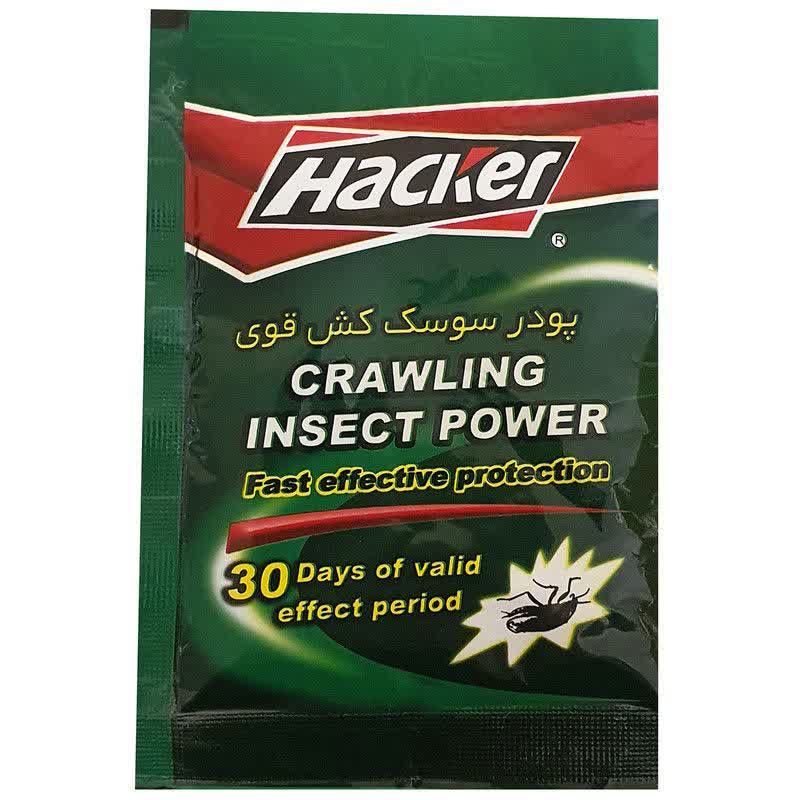حشره کش هکر