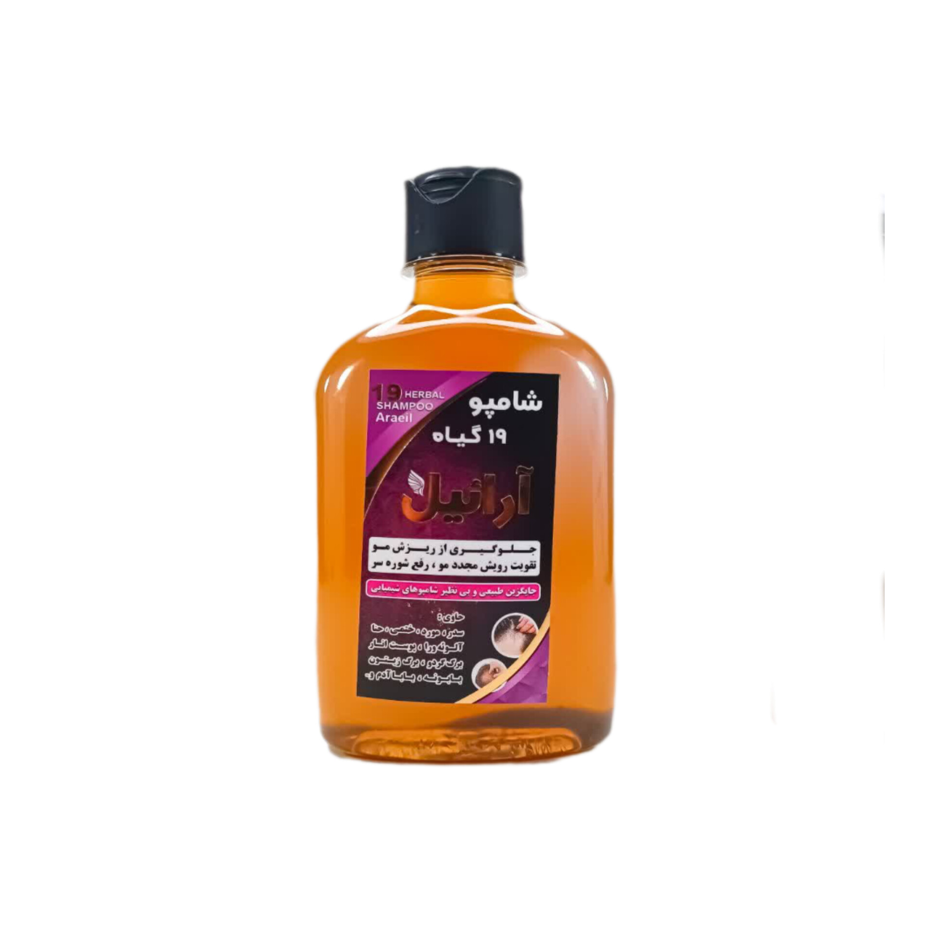 شامپو 19 گیاه
