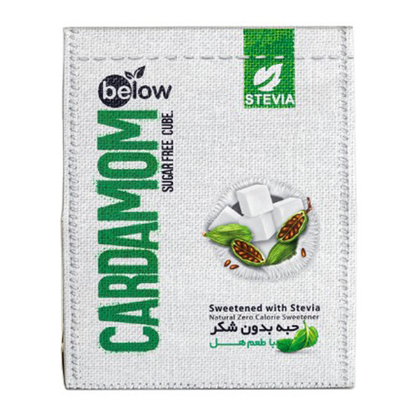 حبه بدون شکر با طعم هل - 300 گرم