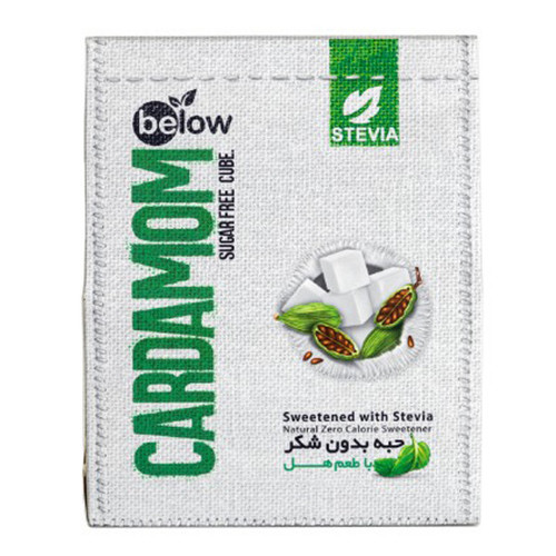 حبه بدون شکر با طعم هل - 300 گرم