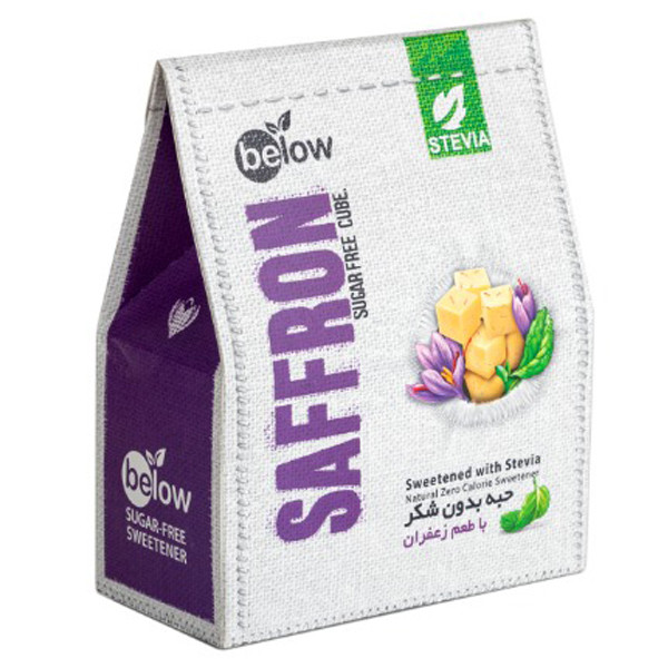 حبه بدون شکر با طعم زعفران - 300 گرم