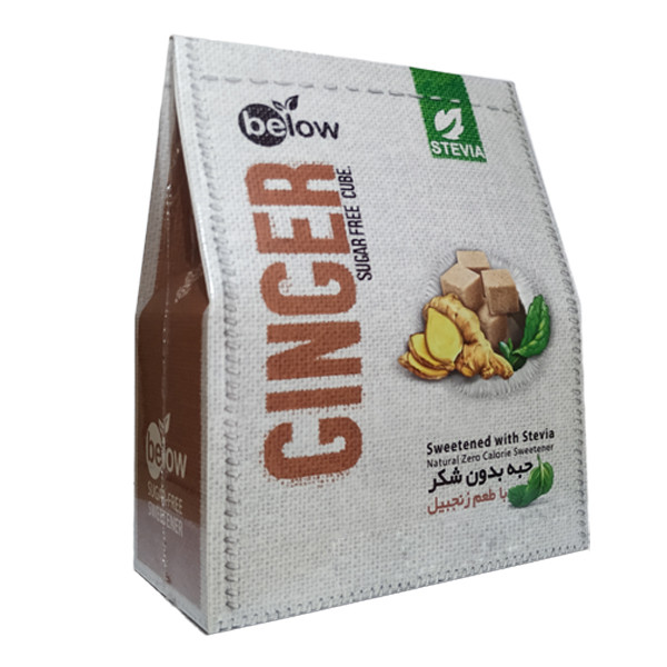 حبه بدون شکر با طعم زنجبیل  - 300 گرم