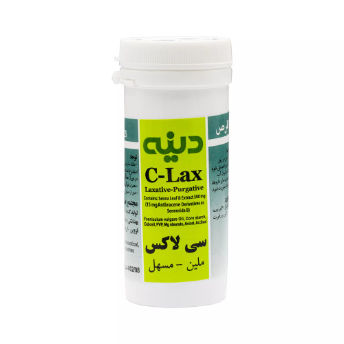 قرص سی لاکس (C_Lax)