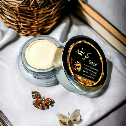 کرم ویژه کرشمه