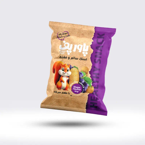 پفک سالم با سویق طعم سرکه ای