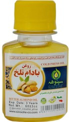 روغن بادام تلخ